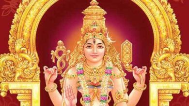 बगलामुखी जयंती
